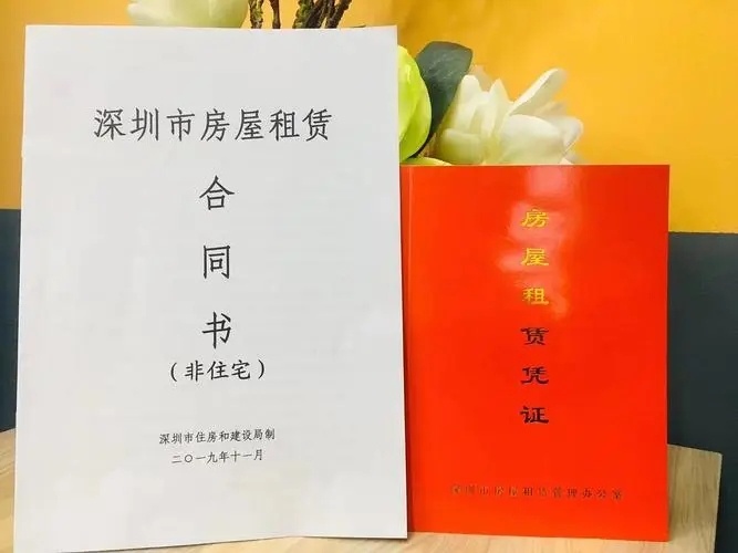 沒有注冊地址能辦營業(yè)執(zhí)照嗎？注冊地址一年要花多少錢