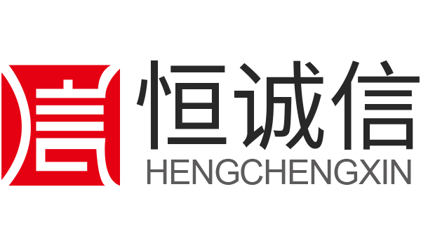 香港公司年審和香港公司審計有什么不一樣？