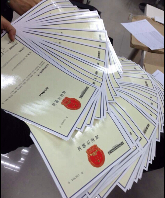 為什么商標(biāo)不能100%注冊(cè)成功？