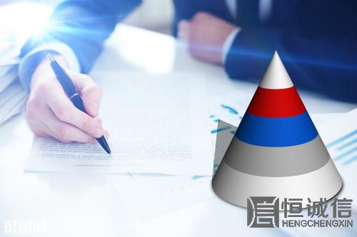 注冊(cè)商標(biāo)前應(yīng)該要注意什么問(wèn)題？