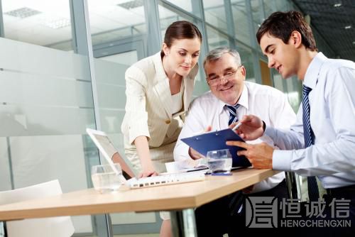 注冊香港公司要什么條件？