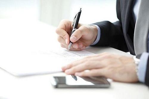 初創(chuàng)企業(yè)你真的需要一個(gè)代理記賬？（已解決）