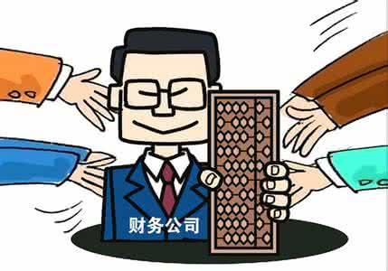 代理記賬:導(dǎo)致出現(xiàn)零申報的2種情況？（已解決）