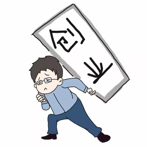 代辦公司注冊(cè)地址圍繞著兩個(gè)核心選可能更輕松？（已解決）