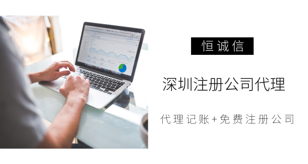 工商年報(bào)如何補(bǔ)報(bào)?