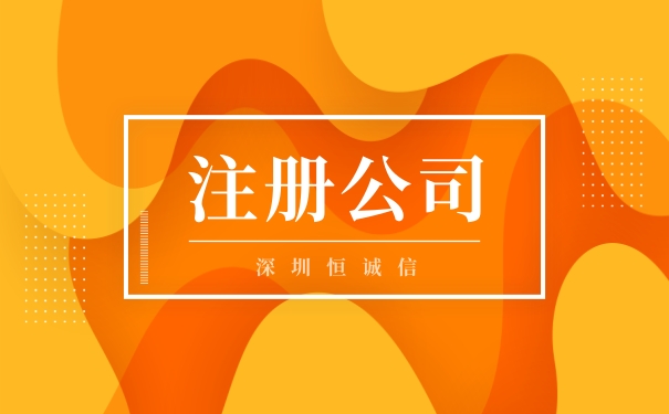 公司開好的發(fā)票作廢了應(yīng)該怎么處理？