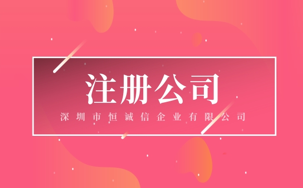 核定征收有哪些形式，核定征收比例是多少？