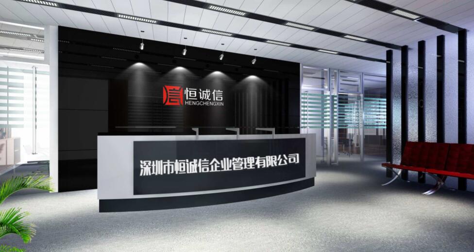 2019城建教育附加如何計算，計算公式是什么