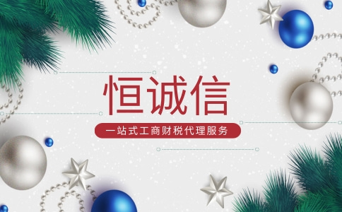 如何辦理二類醫(yī)療器械經(jīng)營備案，辦理需要哪些材料